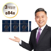김문호원장 관절비책환 글루코사민 3박스(3개월분)