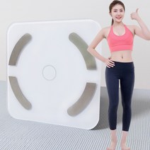 가정용 체지방 체중계 체지방계산기 체성분분석기 앱연동 체지방 관리