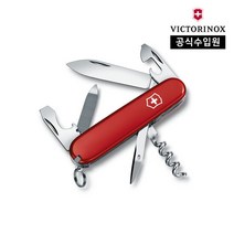 [빅토리녹스/공식] 스포츠맨 미디움 포켓 나이프 레드 0.3803