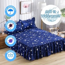 방수 싱글 퀸 사이즈 침대 스커트 플라밍고 Bedsheet 만화 패턴 매트리스 보호대