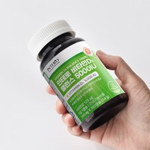 인테로 비타민D3 밸런스 5000IU 1병 (300mg x 180캡슐 6개월분), 단품, 단품