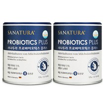 독일 프로바이오틱스 생유산균 사나투라 프로바이오틱스 플러스 2통