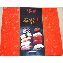 WC8D131 초밥용기(종이 2호 50입)X7 용기 초밥용기 업소용 일 unimall70*760568160tX, 1, 1