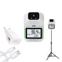 HK3 한국음성 볼륨조절 ] HK3 자동 온도측정기 비접촉 비대면 열체크 적외선 업소용 열측정기 온도계 온도 비접촉식 파격할인!!!! (건전지소진), HK3온도계 본체+2M전용삼각대