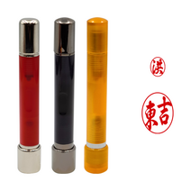 에스엠프린팅 결재인 만년양면A(7*8.5mm 4*5mm) 결재도장 만년 도장 스탬프 주문제작, 적색케이스