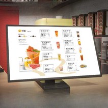 디지털메뉴판 LED 전자메뉴판 카페 음식점 사이니지, 가로바 라이트박스) 400x300mm