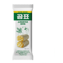 곰표 브리또 콘치즈 8팩, 단품