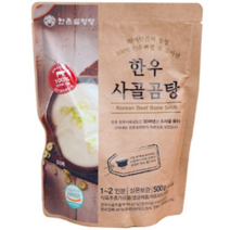 한촌 한우 사골곰탕, 20개, 500g