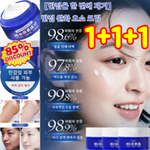 풀 메탈 개성 골드바 성냥 다용도 키링 만회 라이터 방수방풍라이터