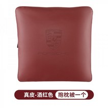 101392 차량용방석 전용 포르쉐카이엔 Macan718파나메라 911사계절 좌석시트 시트 통기성 자동차 의자매트, 11, 1개