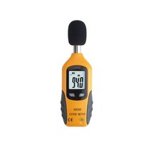 소음계 공사 현장 층간소음 HT-822, 선택2 HT-90A