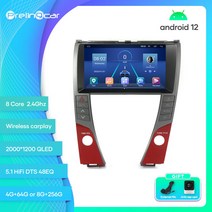 카플레이모니터 무선 차량용 모니터 Prelingcar-자동차 렉서스 ES 2006-2012년 안드로이드 12 8 256g, 04 E-7862 3G32G