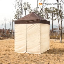 프리폼 캐노피천막 럭셔리 2X2 풀세트 야외 실내 행사용 텐트 포장마차 테라스 바람막이 그늘막 옥상, L민자풀 2X2 차콜