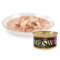 MEOW 미아오 프리미엄 블랙라벨 그레이비 참치 고양이캔 85g