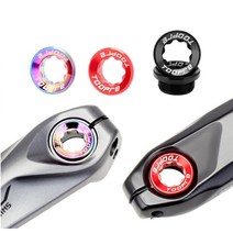 시마노 크랭크암볼트 암볼트 체인링 픽싱볼트 왼쪽 나사, 오일슬릭