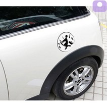 특이한스티커 차량스티커 주유구 DIY 붙이기 자동차 필름 스티커 차량용스티커 동호회, 1개, 화이트