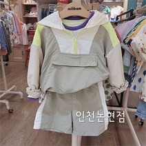 [밀리밤] SH05 컬러블록아노락상하세트 MLRT22460