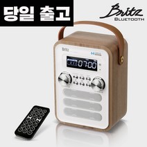 [당일 출고]브리츠 BA-C7 Plus 올인원 블루투스 스피커