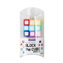 블럭더큐브 마그넷 12mm (9개입) CM-01 777EA, 하이니몰82 빨강