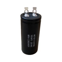 220V 220VAC 100uF Motor Starting, 1개