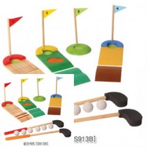 골프채장난감 어린이골프 유아골프채 골프놀이세트