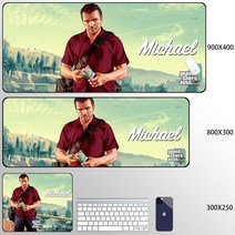 그랜드 테프트 오토 GTA 5 게이밍 마우스 장패드, V + 900X400mm