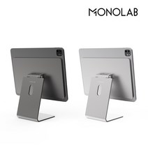 모노랩 프리미엄 아이패드 마그네틱 프로 12.9 거치대 자석 스탠드, 11인치 실버