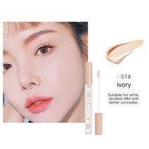 쉐딩 글로우 하이라이트 스틱 컨투어링 에어 쿠션 컨실러 여드름 자국과 다크 서클 지우개 하이라이터, 한개옵션1, 04 B ivory