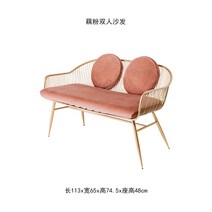 북유럽의자 엔틱 의자 야외 1인 독서 높은 카페 편한 스벅 긴의자 스틸 테라스 가게 매장, 로터스 핑크 (2인전용)