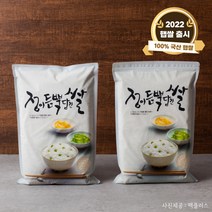 신동진현미 현미쌀 현미 5kg/10kg, 5kg