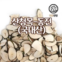 대흥한방 산청목(동전) 3kg 국내산, 1개