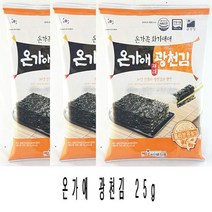 ® 온가애 광천김(전장)25g GЯ+VIP_ 광천김 구이김, GЯ 1