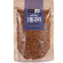 태광선식 바로 먹는 볶은 통귀리, 280g, 7개