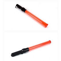 경광봉 4.5X53CM 안전봉 야광봉 신호봉 유도봉 주차봉 지시봉 차단봉 유도봉 경광봉 안전봉 야광봉 지시봉 주차봉