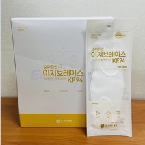 국산 고급 KF94 마스크 소형 중형 대형 1매포장 (50매) 이지브레이스 황사 미세먼지 방역, 화이트