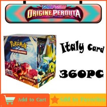포켓몬 이탈리아 카드 TCG: Spada e 스쿠도-Origine perduma 부스터 소장용 거래 만화 게임 어린이 장난감, Origine Perduta 2