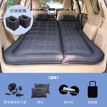 SUV 드라이브스루 일반시트 자동차 차중상 난석 여행 안잠, T19-더블사이드 옥스퍼드화 천흑