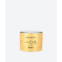 말차 종류 본 능선 연년 일본