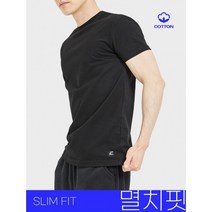 나인제트 무지 프리미엄 코튼 멸치핏 티셔츠 22TS07