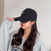 달자샵 심플 베이직 H자수 볼캡 데일리 꾸안꾸 캐쥬얼 패션 캡모자