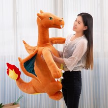 리자몽인형 쿠션 공룡 인형, 옵션4, 23CM