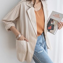 [나크21] 시크한 원버튼 테일러드 자켓 NK21-J-14