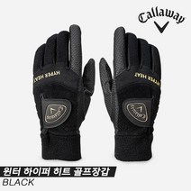 [캘러웨이코리아정품]2021 캘러웨이 CG 윈터 하이퍼 히트(WINTER HYPER HEAT) 골프장갑[남여공용양손][블랙], M (23~24cm), 골프장갑