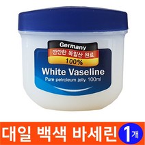 대일제약 독일 화이트 바세린 페트롤리움(100%) 100ml 1개 보습 백색바세린 피부보호 발꿈치 각질제거 바디크림