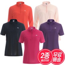 [KT알파쇼핑][2종SET]여성 쿨링 등산 아웃도어 티셔츠