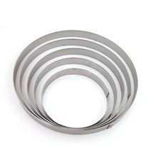 나nanr_낮은 무스링 스테인레스 링틀 타르트 4호 스텐 케익몰드 떡만들기 베이킹 원형 베이 원형베 떡틀♥sksnfll, ♥sstarting