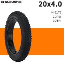 MTB자전거 가성비좋은 튼튼한 산악 입문용 20 인치 20x4.0 와이드 스노모빌 자전거 타이어 해변 전기 아웃, 05 CHAOYANG H-5176 Tire