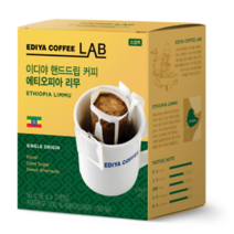이디야 이디야 핸드드립 커피 에티오피아 100% 리무 (8gx7개입)