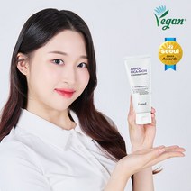 [남녀공용]안폴 시카니언 비건 클렌징 폼 99.9% 항균인증 100ml 1개
