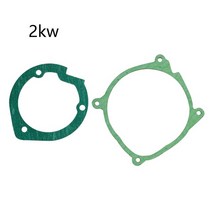 가스히터 난로 파츠 수리 에버스패커 에어 디젤 히터 용 가스켓 2 개 2kw/5kw 자동차 교체 주차 D2/D4/D, 01 2KW